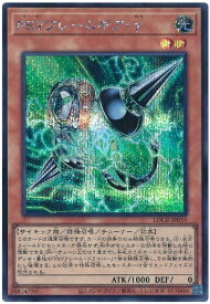 card6340-series5055313-rarity5