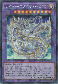 card_4511_