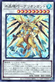 card_5548_