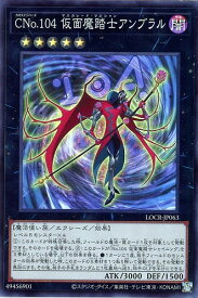 card_7697_