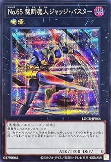 card_7593_series_5055313_rarity_5_