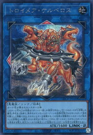 card4783-series5055313-rarity5