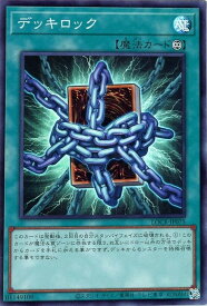 card10497-series5055313-rarity3