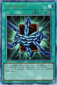 card_10497_