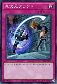 card_9124_