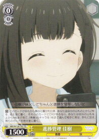 card519328-series390243-rarity557066