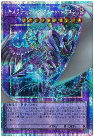 card4725-series5057439-rarity8