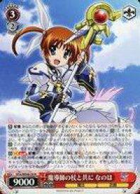 card519365-series390295-rarity559585