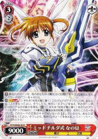 card519368-series390295-rarity559585