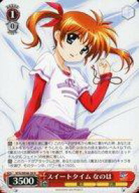 card519391-series390295-rarity559585