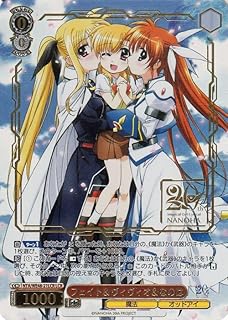 card519425-series390295-rarity562726