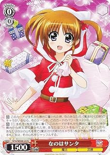 card519432-series390295-rarity559585