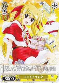 card519455-series390295-rarity559585