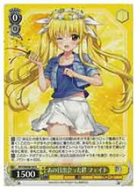 card519440-series390295-rarity559585