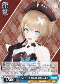 card519506-series390449-rarity557243