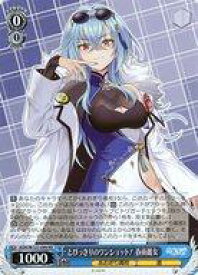 card519556-series390449-rarity557275