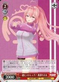 card519612-series390449-rarity557246