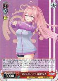card519612-series390449-rarity557104