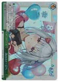card519615-series390449-rarity557086