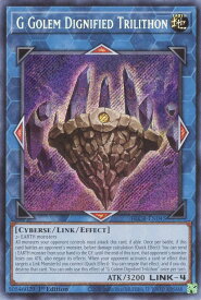 card519239-series377552-rarity540537