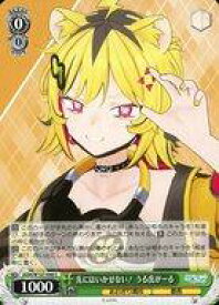 card519694-series390449-rarity557243