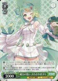 card519710-series390449-rarity557285
