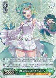 card519710-series390449-rarity557104