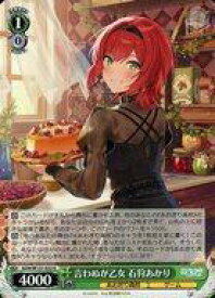 card519713-series390449-rarity557285