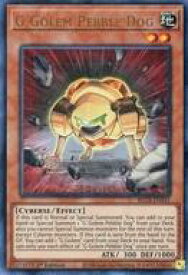 card519663-series377552-rarity540536