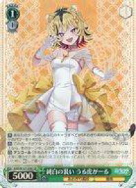 card519675-series390449-rarity557104