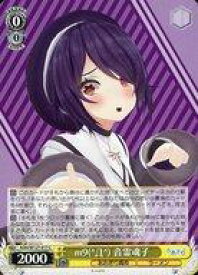 card519726-series390449-rarity557243
