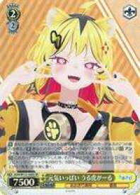 card519732-series390449-rarity557104