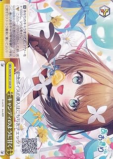 card519740-series390449-rarity557250