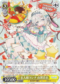 card519758-series390449-rarity557285