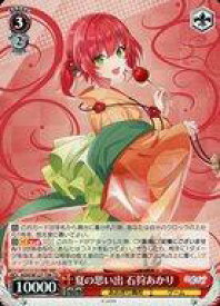 card519809-series390759-rarity557066