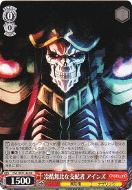 card_519856_series_390809_rarity_557275_