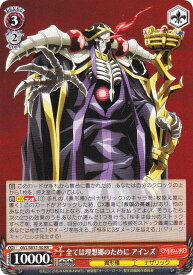 card_519869_series_390809_rarity_557275_