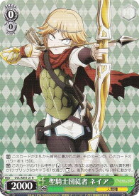 card519906-series390809-rarity557285