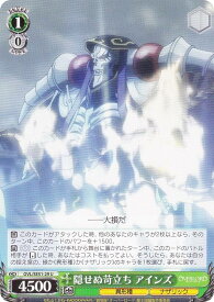 card519922-series390809-rarity557246