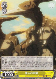 card519929-series390809-rarity557243