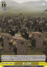 card519943-series390809-rarity563245