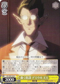 card519963-series390809-rarity557285
