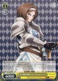 card519971-series390809-rarity557246