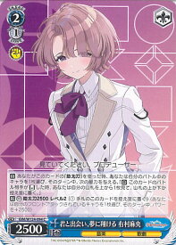 card519986-series390939-rarity557243