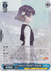 card520001-series390939-rarity557104