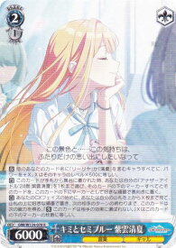 card520003-series390939-rarity557285