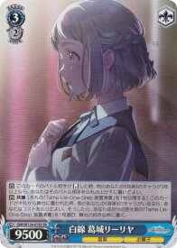 card520005-series390939-rarity557104