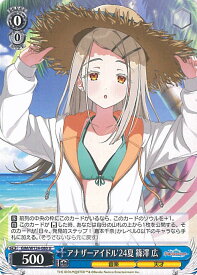 card520008-series390939-rarity557246