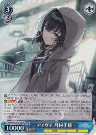 card520033-series390939-rarity557104