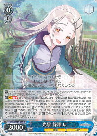 card520043-series390939-rarity557285